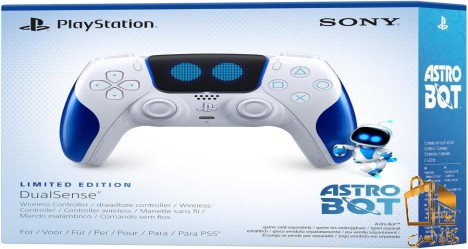 www.bulkphsales.com playstati